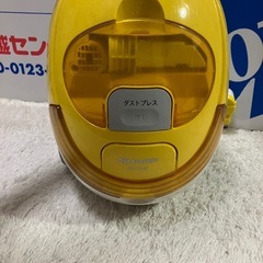 洗濯機　炊飯器　掃除機　洗濯籠　洗濯ラックの画像