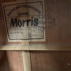 ◇ドリーム尼崎1号館◇【ジモティー割引対象商品】Morris W-15 アコースティックギターの画像