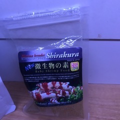 レッドビーシュリンプ　フードの画像