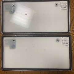 字光式ナンバー美品　2枚の画像