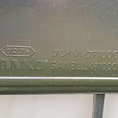 お安く配達も可能。貯水タンク｡1トン。一流メーカー品。サンコー。の画像