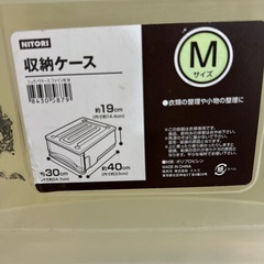 断捨離7点セットの画像