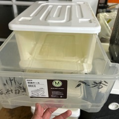 断捨離7点セットの画像