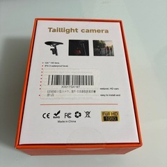 未使用品　小型カメラ 自転車用テールライト バイクドライブレコーダー 日本語取扱説明書の画像