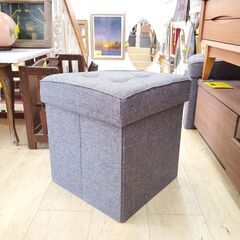 【未使用／2個あります／1個のお値段です】 YAMAZEN 山善 リビング収納スツール グレー系◆幅38㎝×奥行38㎝×高さ40㎝◆買取帝国 朝霞店 配達可能の画像