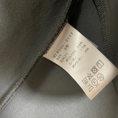 スコットクラブ　ヤマダヤ　ロングジレの画像