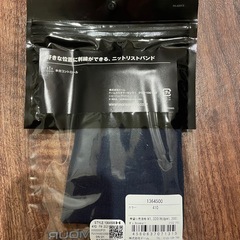 アンダーアーマーリストバンドの画像