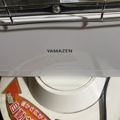 電気ストーブ　ヤマゼンの画像