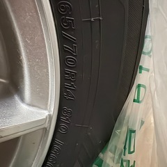 165／70R14スタッドレス　ヨコハマの画像
