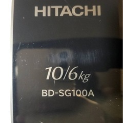 美品・中古HITACHI ドラム洗濯乾燥洗濯機10㎏/乾燥6㎏　の画像
