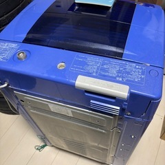 決まりました。ジャンク　洗濯機 の画像