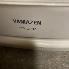 電気ストーブヤマゼン（小）の画像