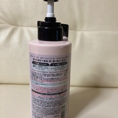 カラーシャンプーの画像