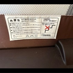 おくだけとおせんぼM　日本育児　ベビーゲート　柵の画像