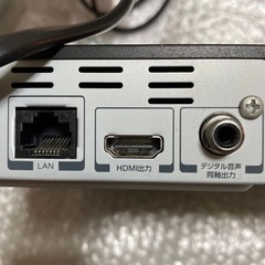 動作確認済み！東芝 TOSHIBA REGZA ブルーレイディスクプレーヤー DBP-S400 2015年製　リコモン付きの画像