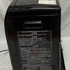 コロナ　石油ファンヒーター　2017年製　動作確認済みの画像