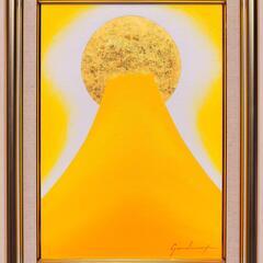●『金の太陽の発展黄富士』●がんどうあつし絵画油絵額付黄色開運金運日の出富士山石川県金沢産本金箔二号色純金:96.72%の画像