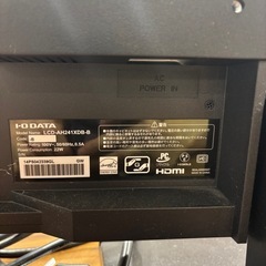 パソコン　モニター　キーボード　マウス3点セットの画像