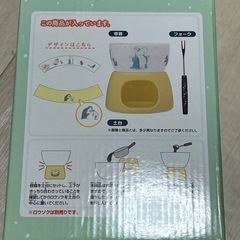 ムーミン　フォンデュセットの画像