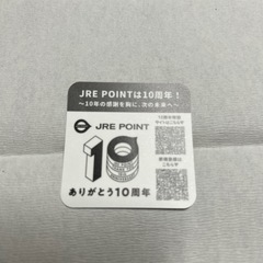 JREポイントステッカーの画像