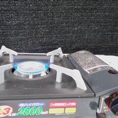 総合技研　卓上カセットコンロの画像