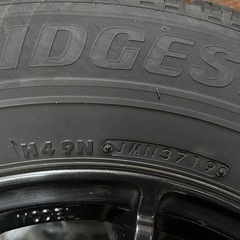 ブリヂストンスタッドレスタイヤ『ブリザック』4本セット　所沢市航空公園の画像