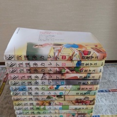 放課後カルテ　1〜14巻セットの画像