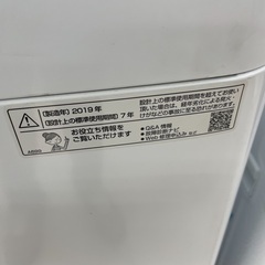 ◇ドリーム尼崎1号館◇【ジモティー割引対象商品】シャープ 6kg洗濯機 ES-GE6C 2019年製の画像