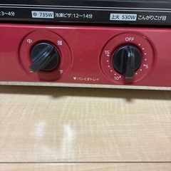 トースターの画像