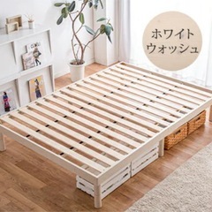 IKEA シングルマットレス　ベッドの画像