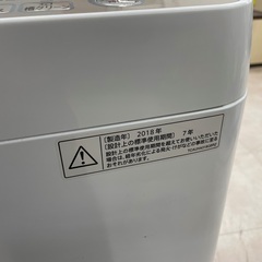 ◇ドリーム尼崎1号館◇【訳あり】シャープ 7kg洗濯機 ES-KS70T 2018年製の画像