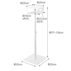【11月24日まで】プロジェクタースタンドの画像