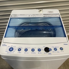 ハイアール 洗濯機 5.5kg 2020年製の画像