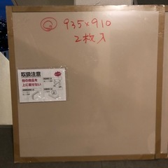 【新品未開封】DIY キッチンパネル ◆YZ212 ライトナイーブ柄ホワイト◆ 3×3（3㎜厚）2枚セットの画像