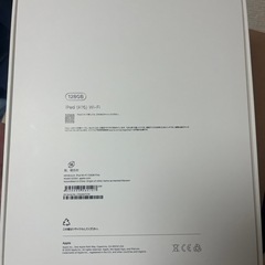 iPadA1611型の画像