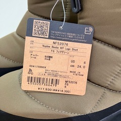 THE NORTH FACE 防水ブーツ オリーブ色の画像