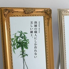 全身鏡 おしゃれ アンティーク調 ミラー 180cm スタンドミラー 大型の画像