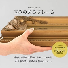 全身鏡 おしゃれ アンティーク調 ミラー 180cm スタンドミラー 大型の画像