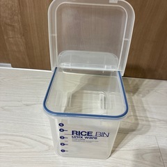 きまりました米びつの画像