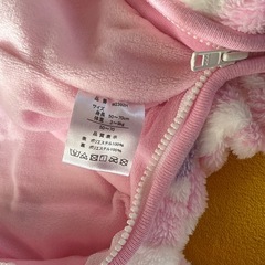 ベビー服70cmの画像
