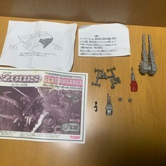 ZOIDS GENO BREAKER ジェノブレイカー ティラノサウルス型の画像
