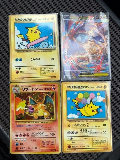 ポケモンカード　全5種類