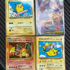 ポケモンカード　全5種類の画像