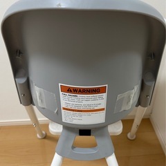 3-in-1かわいい折りたたみハイチェアの画像