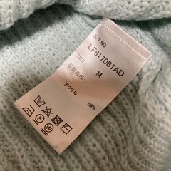 BB) LOWRYS FARM ミントグリーンニットの画像