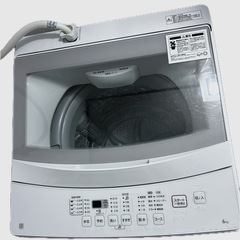 【決まりました】の画像