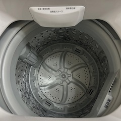 【決まりました】の画像