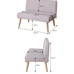 ベンチソファ　ダイニングソファの画像