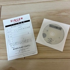 ★超美品★SINGER Amity 電動ミシン☆保証書付きの画像