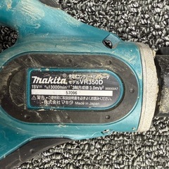 マキタ　コンクリートバイブレータ　VR350dDの画像